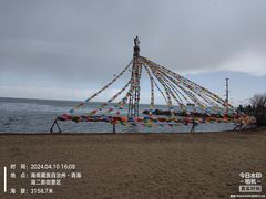 -青海湖二郎剑景区