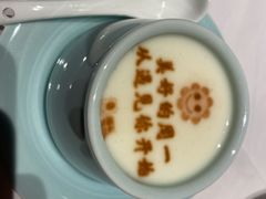-俏江南天津时尚曲艺主题餐厅(马场道店)