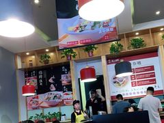 大堂-五味草堂五谷渔粉(茂业店)