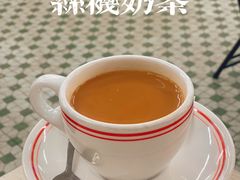 -噏耷茶档