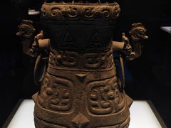 -陕西历史博物馆