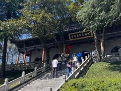 -句容茅山景区