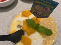 -海底捞火锅(关山保利店)