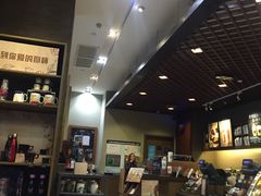 -星巴克(广州东圃天银店)