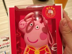 -必胜客(东大桥店)