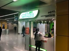 -鲜道寿司(玄武门地铁站店)