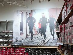 -UNDER ARMOUR(新燕莎奥莱店)