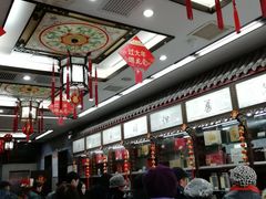 -张一元(总店)