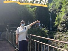 -孤山寨风景区