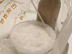 -巴依老爷·新疆美食(上城区天城路店)