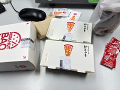 -必胜客(骡马市店)