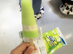 -蒙牛工业旅游景区