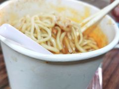 -乌糖沙茶面(民族路店)