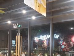 -木屋烧烤(龙岗龙城万科里店)