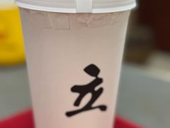 -UPUPKAFE  立咖啡(浏城桥店)