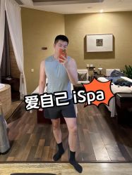 点击看大图 -iSpa