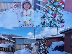 -雪谷