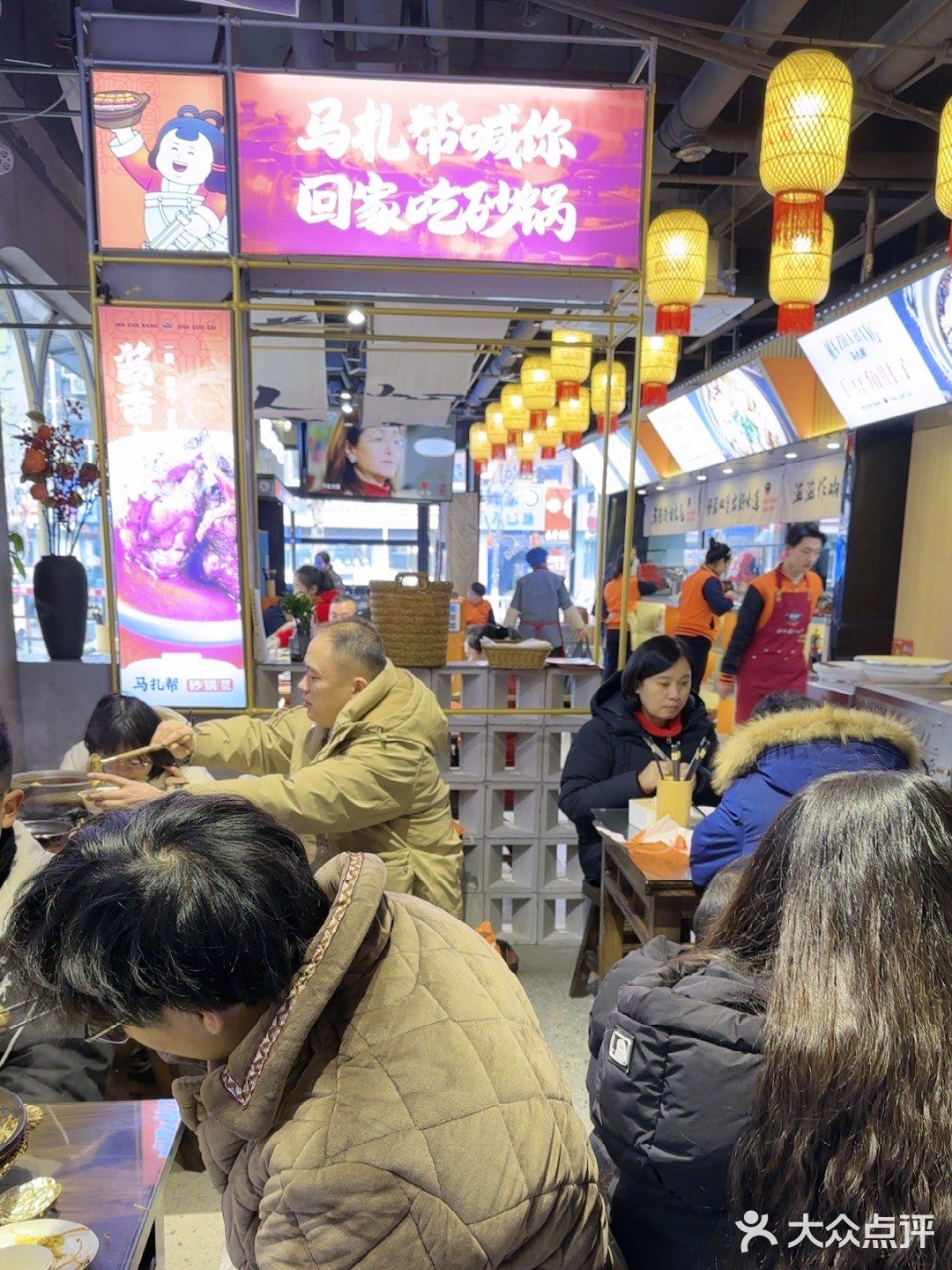 美食，好友，大雪天，过年的样子，宝藏小馆，人生的快乐源泉，开