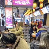 美食，好友，大雪天，过年的样子，宝藏小馆，人生的快乐源泉，开