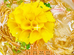 -真不同饭店(老城店)