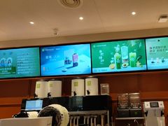 -奈雪的茶(印象城店)