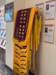 -贝安心月子中心(昌平店)