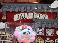 -川西坝子火锅(金沙1.0直营店)