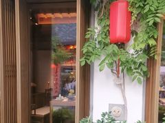 -鲤院·新中式美学·庭院餐厅(夫子庙店)