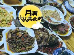 -金阳餐厅(G210国道店)