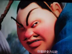 -CMC大光明影城(莲花店)
