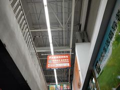 -物美超市(通州果园店)