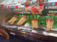 -屋头串串(临江路店)