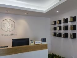 -清疣美疣·痣·斑净肤中心