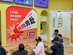 -培飞思维启蒙·益智游戏·科学探索(城西银泰店)