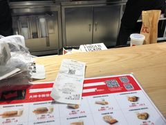 -肯德基(温岭昌辉店)