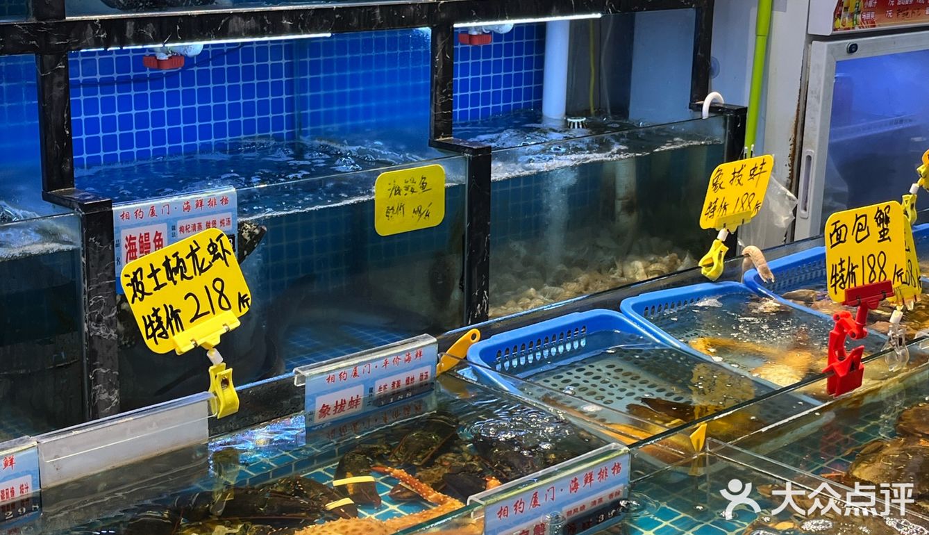 谁说八市没有好吃平价的海鲜大排档