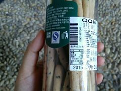 android_upload_pic-马里奥饼店(麓谷店)