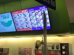 -DQ·蛋糕·冰淇淋(湖景东路店)