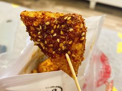 -518豆腐干(总店)