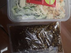 -媛媛家秘制鸡丝凉皮(陆慕店)