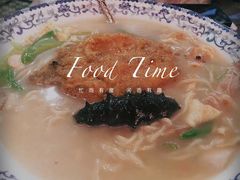 -霆记海鲜·只为这碗面(滨江店)
