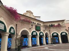 -佛罗伦萨小镇广佛名品奥特莱斯(疏港路店)