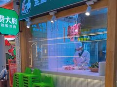 -费大厨辣椒炒肉(万家丽一店)