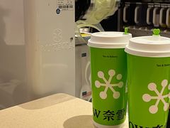 -奈雪的茶(印象城店)