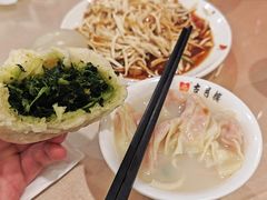 -留芳·文旅古月楼(老街店)