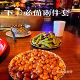 不夸张的说，这是我近两年最满意的一盘小龙虾
