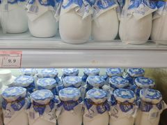 -百年义利(北兴路店)