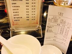 -王家沙点心店(南京西路总店)