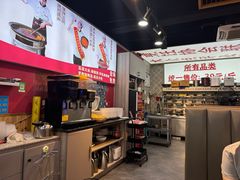 -集草轩·重庆麻辣烤鱼(西湖道店)
