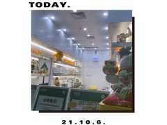 -LINLEE林里·手打柠檬茶(龙岗深铁汇里店)